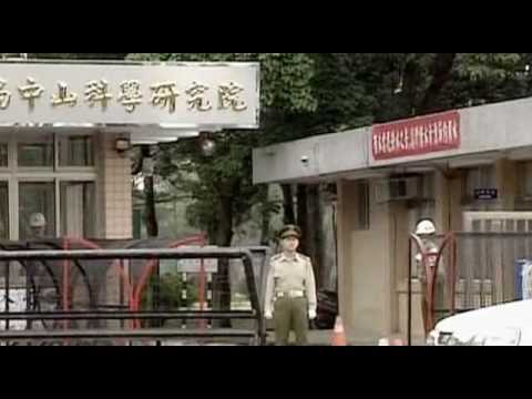 mayday alarm im cockpit  - zerschmettert in tausend teile Teil 4