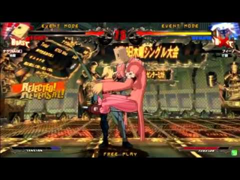 2015/6/18 GGXrd Mikado singles tourney Part 4