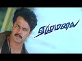 Ezhumalai Tamil Movie Anandaraj Creates A Chaos Arjun Simran Gajala Mumtaj