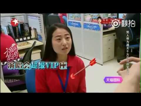 Zhang Yixing (lay) singing you are not alone