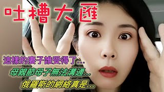 Re: [問卦] 不想AA的女生是因為自己窮嗎？
