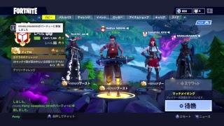 フォートナイト　世界1最弱フォートナイター 　参加枠あり 夜更かしはしちゃダメよ