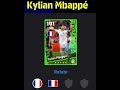 Rare Cards EFootball Fifamobile Pess Pesfootball Fifa Pes Soccergame Efootball Shortsfeed