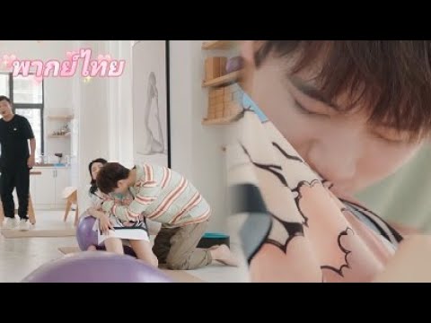 【พากย์ไทย】น้องชายตกหลุมรักพี่สาวคนสวยที่อายุมากกว่า 6 ปี เดทแรกเป็นคลาสการศึกษาก่อนคลอดจริงๆ