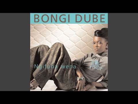 Ngifuna Wena