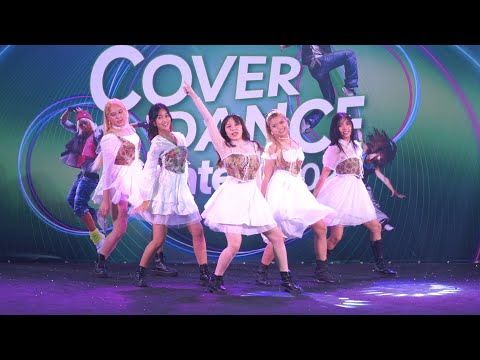 220709 Property cover Red Velvet - Psycho + Feel My Rhythm @ Central Bangna Cover Dance 2022 (Au)