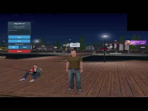 ОБНОВЛЕНИЕ СКРИПТА ДЛЯ РЫБАЛКИ AMAZING RP | БОТ РЫБОЛОВ АМАЗИНГ РП | БОТ НА РЫБАЛКУ | РЫБАЛКА AMZ