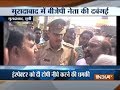 Uttar Pradesh: BJP leaders misbehave with Cops in Moradabad