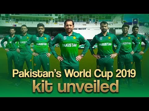 Pakistan’s World Cup 2019 kit unveiled! | PCB