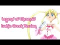 Mermaid Melody Legend Of Mermaid Luchia Greek Version