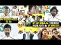 Pawan Kalyan Chandra Babu Naidu Swearing In Ceremony Highlights Chiranjeevi Narendra Modi