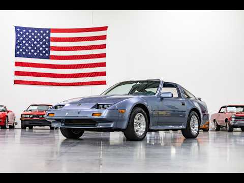 1986 Nissan 300ZX (CC-2096899) for sale in Kentwood, Michigan