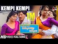 Meesehotta Gandasige Demandappo Demand Kempi Kempi Kannada Video Song Kashinath Monika