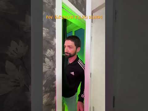 POV: მაღაზიაში მიდიხარ🤣🤣