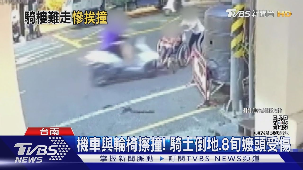 騎樓堆滿雜物!看護推輪椅阿嬤走馬路 與機車擦撞3人傷