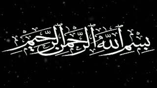 Download lagu Stori wa bismillah mp3