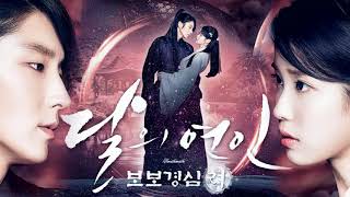 Download lagu Will Be Back - Moon Lovers OST Part 9 mp3