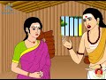 02 Thiruneelakanda Nayanar திருநீலகண்ட நாயனார்