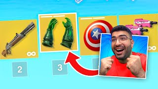 فورتنايت راح يجننوني في هذا الموسم الاسطوري !! ????????