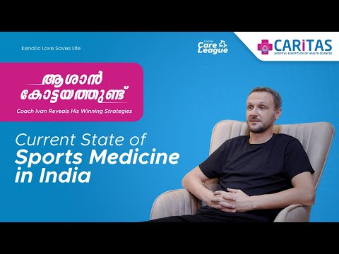 Current state of sports medicine by coach Ivan Vukomanović