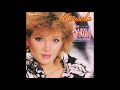Marisela - El Chico Aquel
