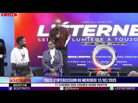 CULTE D'INTERCESSION DU MERCREDI 12/02/2025