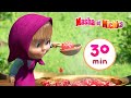 Masha Et Michka ‍ ️Le Jour Des Confitures Compilation 9 30 Min
