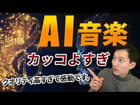 熱心なプロツール