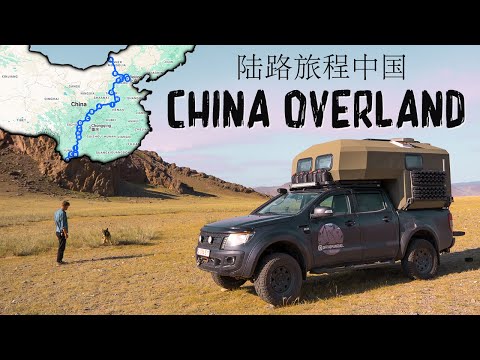 We Never Expected China to Be Like This