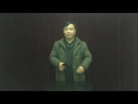 Cartera de Fuego Sistema Himber en Fox Magic Mexico