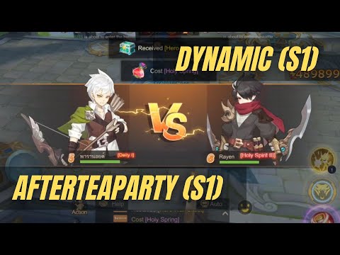 Guild War From DYNAMIC (S1) Against AfterTeaParty (S1) 02/09/23 - Cloud Song