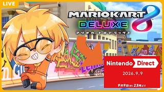 21-23マリオカート8デラックス 23-ニンダイ同時視聴