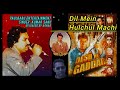 Dil Mein Hulchul Machi Kumar Sanu Desh KiGaddar Paulbabu Entertainment