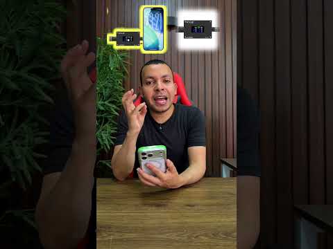 هل فعلا فيه جهاز بيفتح رمز الايفون ☠️