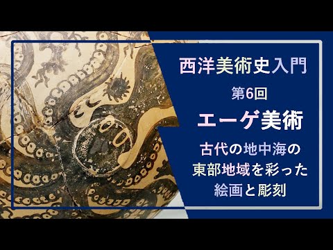IUCN分類における絶滅の危険性を示す図。