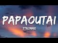 Stromae - Papaoutai (Lyrics)