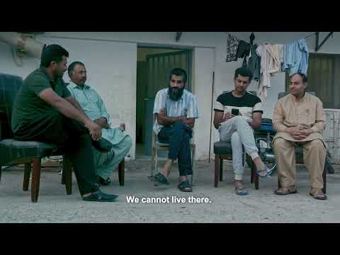 Gas Station ή τα περιστέρια της Λαχώρης trailer