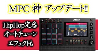 美品　AKAI  mpc live 2  専用ケース付き ケースセット】AKAI(アカイ) ／ MPC LIVE 2 の激安通販 | ミュージック