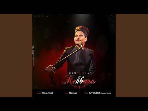 Rehbara — watch video
