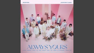 Download lagu SEVENTEEN - Sara Sara (Lyrics) mp3 Download lagu SEVENTEEN - Sara Sara (Lyrics) mp3