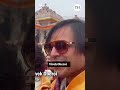 Amitabh Bachchan Rajinikanth And Other Celebrities In Ayodhya For Ram Temple Consecration