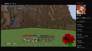 マイクラ新1日目