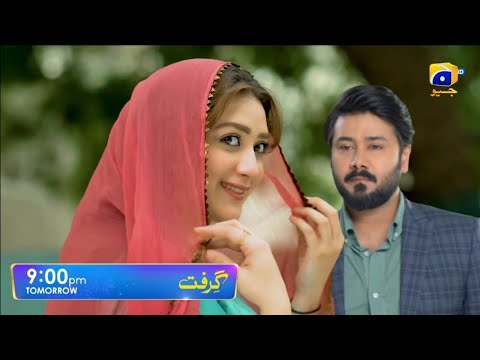 Grift Episode 39 - New Promo - Har Pal Geo Drama Review - 2 February 2023