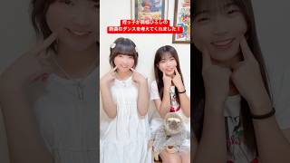 きみの笑顔をぼくは見たいんだよ/肩幅ひろし