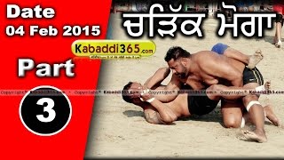 Chrik (Moga) Kabaddi Tournament 4 Feb 2015 Part 1 by Kabaddi365.com