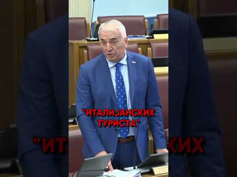 Đurović - Bar je kriminalizovan dolaskom "italijanskih turista" tokom 90-tih!