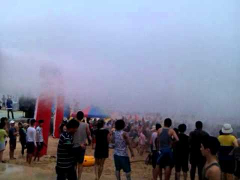Daejeon Boryeong Mud Festival July 2011 Part 2