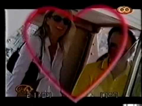 Videomatch 2000 ~ Figuretti con Menem y Bolocco en España