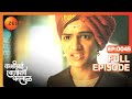 Kashibai Bajirao Ballal - Full Episode - 45 - Riya Sharma, Rohit, Nabeel - Zee TV