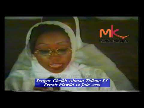 ARRIVÉE SERIGNE CHEIKH AHMAD TIDIANE SY MAWLID 14 JUIN 2000 AUX CHAMPS DES COURSES DE TIVAOUANE
